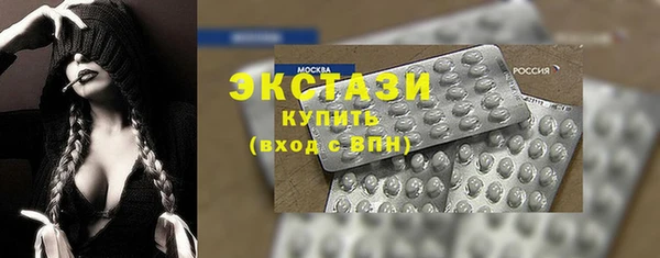 твердый Алексеевка