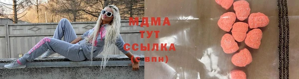 твердый Алексеевка