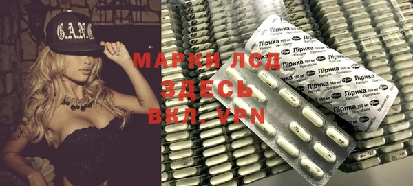 твердый Алексеевка