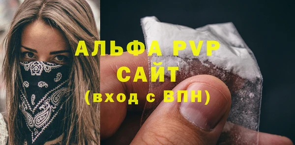 твердый Алексеевка