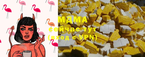 твердый Алексеевка