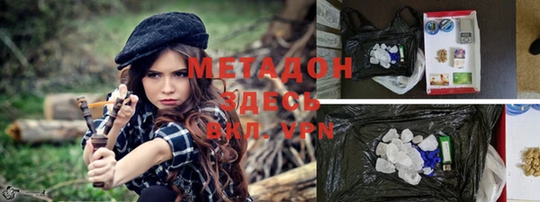 твердый Алексеевка