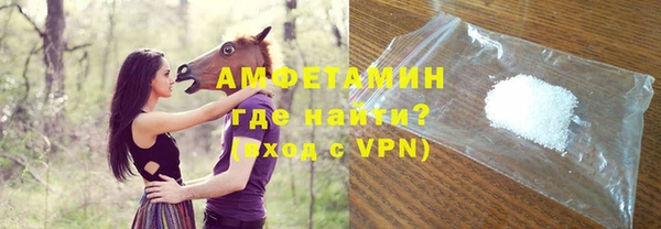 твердый Алексеевка