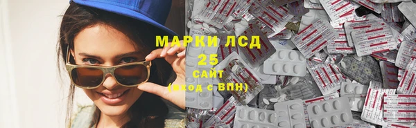 твердый Алексеевка